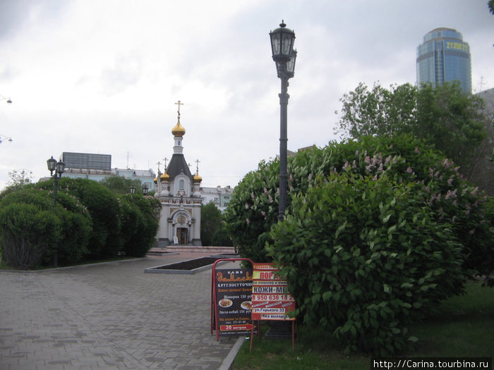 Часовня святой Екатерины. Екатеринбург, Россия