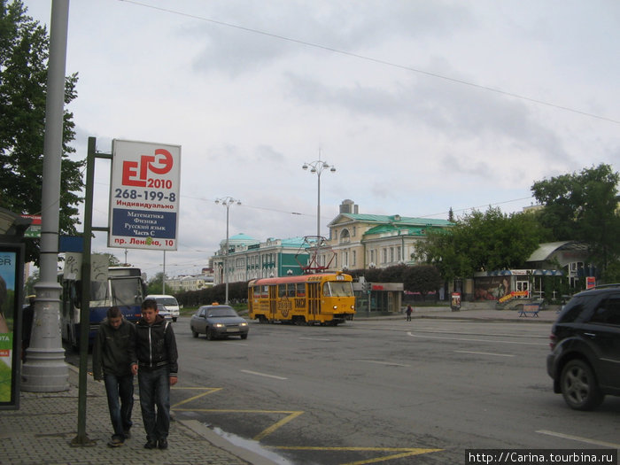 Хмурое воскресное утро. Екатеринбург, Россия