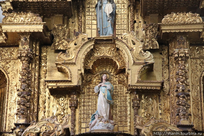 Богородица Трухильо, Перу
