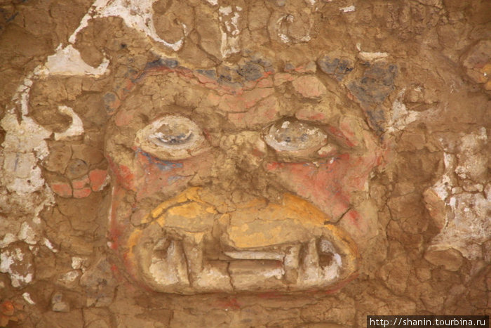Оскаленное божество Трухильо, Перу