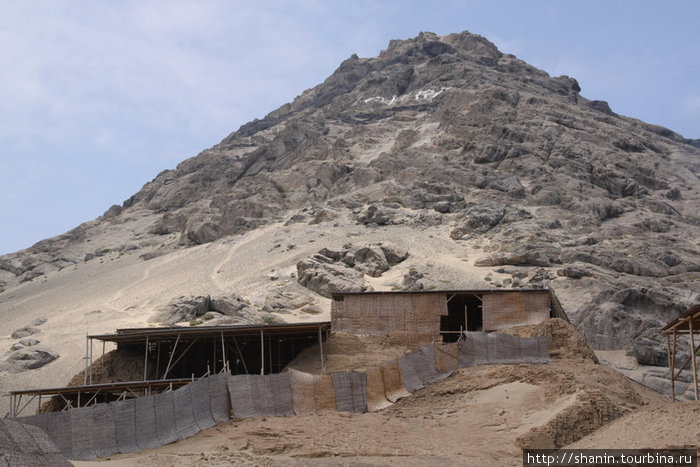 Руины и гора Трухильо, Перу