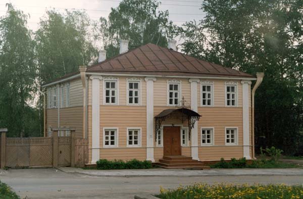 Дом-музей Верещагиных