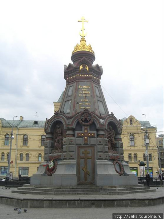 Часовня — памятник Героям Плевны Москва, Россия