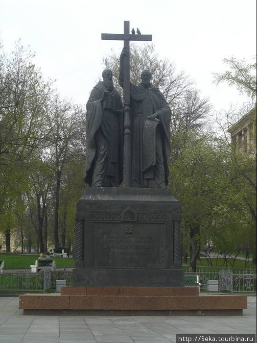 Памятник Кириллу и Мефодию Москва, Россия