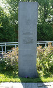 Финское кладбище. Стела в память воинам, погибшим в советско-финской войне