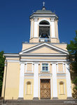 Лютеранская церковь Петра и Павла