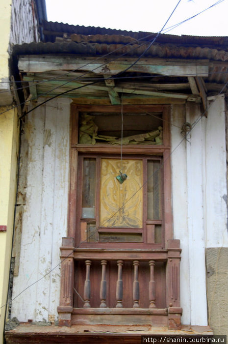 Старый-старый дом Алауси, Эквадор