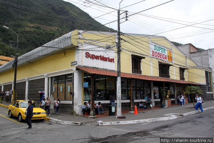 Супермаркет Баньос, Эквадор