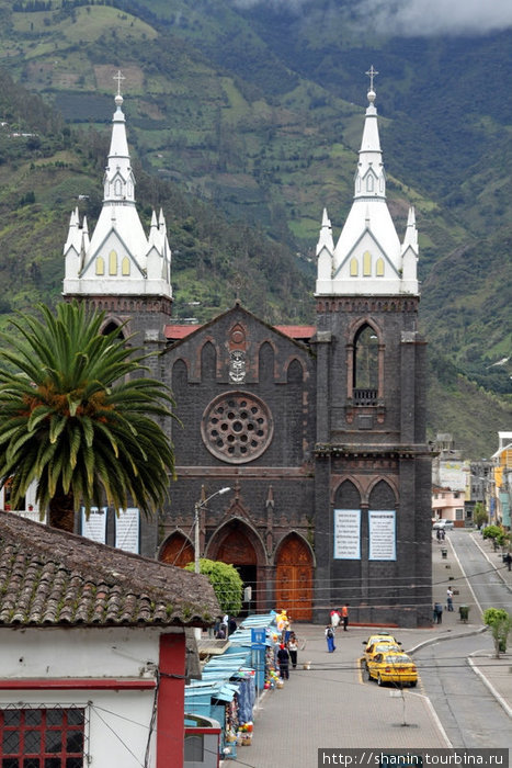 Кафедральный собор Баньос, Эквадор