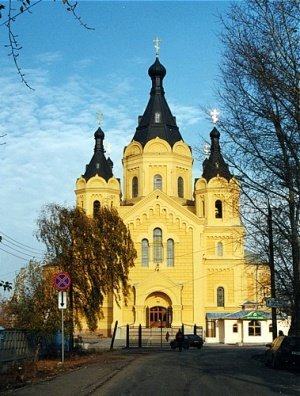 Собор Александра Невского / Alexander Nevsky Cathedral