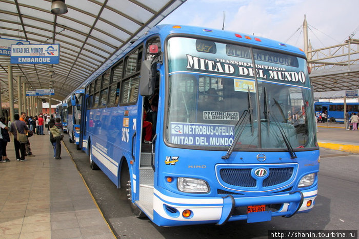 Транспорт в Кито