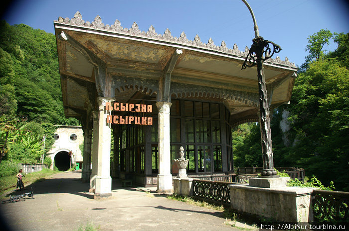 старая станция в Новом Афоне. Адыгея, Россия