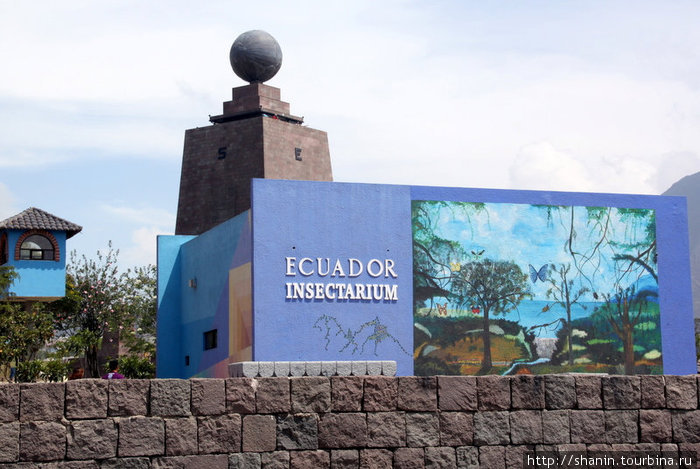 Памятник Экватору Кито, Эквадор