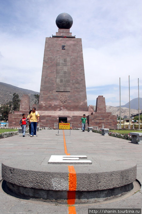 Памятник Экватору Кито, Эквадор