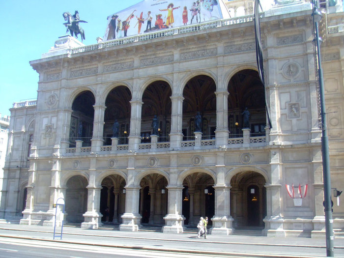 Венская опера Вена, Австрия
