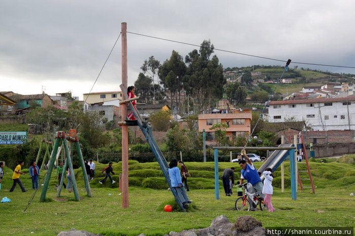 Спортивный город Провинция Имбабура, Эквадор