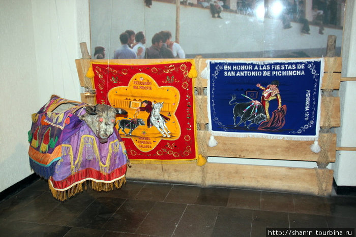 Этнографический музей Кито, Эквадор