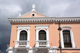 Угол здания муниципалитета Риобамбы