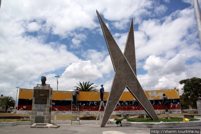 Монумент Риобамба, Эквадор
