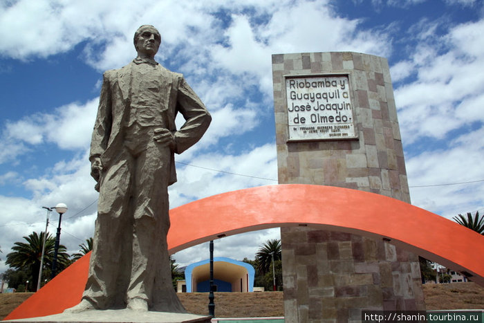 Памятник Хосе Олмедо