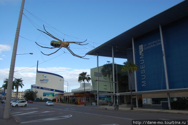 Музей тропиков Таунсвилл, Австралия