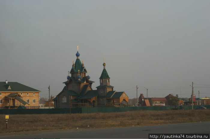 Южноуральск Южноуральск, Россия