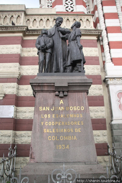 Памятник Святому Хуану Боско Богота, Колумбия