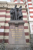 Памятник Святому Хуану Боско
