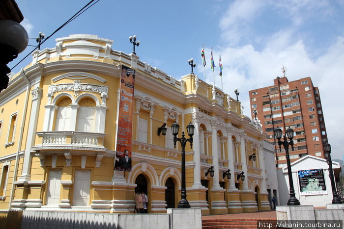 Здание театра Кали, Колумбия