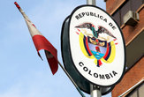 Эмблема Колумбии