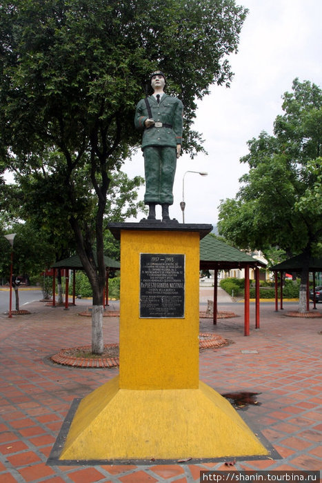 Памятник Кукута, Колумбия