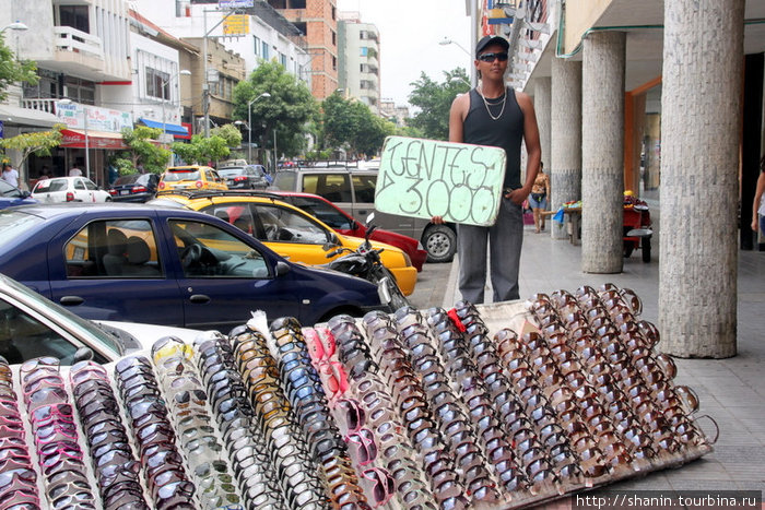 Солнцезащитные очки на продажу Кукута, Колумбия