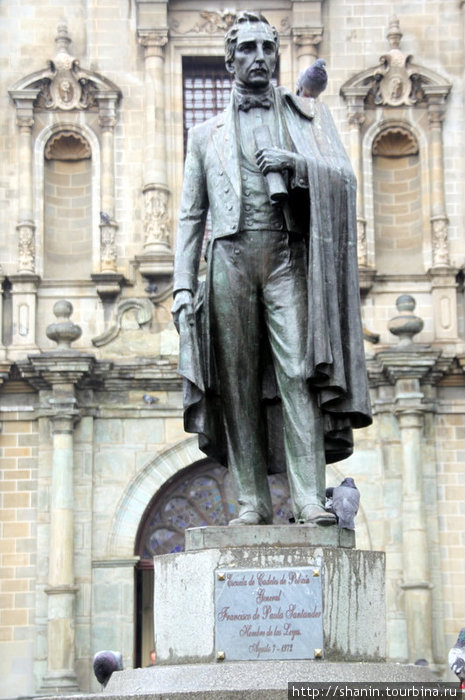 Симон Боливар Медельин, Колумбия