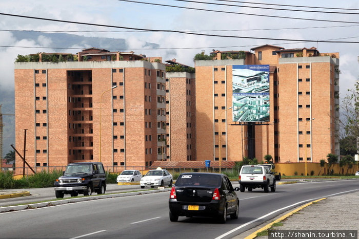 Новый микрорайон на окраине Мериды Мерида, Венесуэла