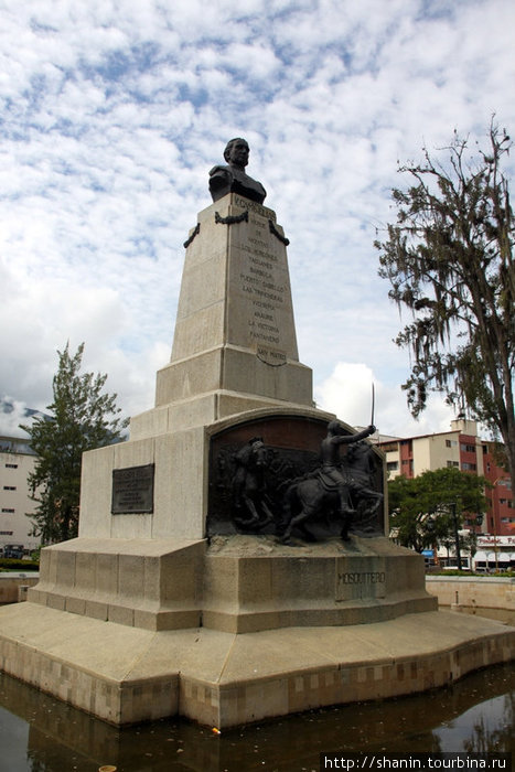 Монумент-фонтан Мерида, Венесуэла