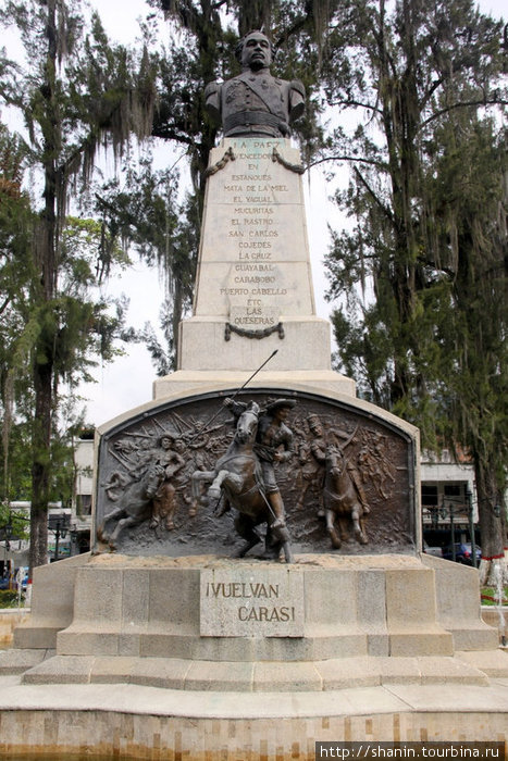 Памятник Мерида, Венесуэла