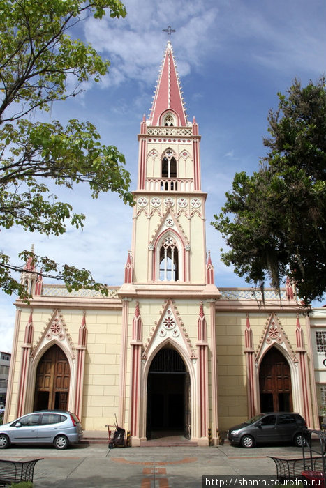 Церковь Мерида, Венесуэла