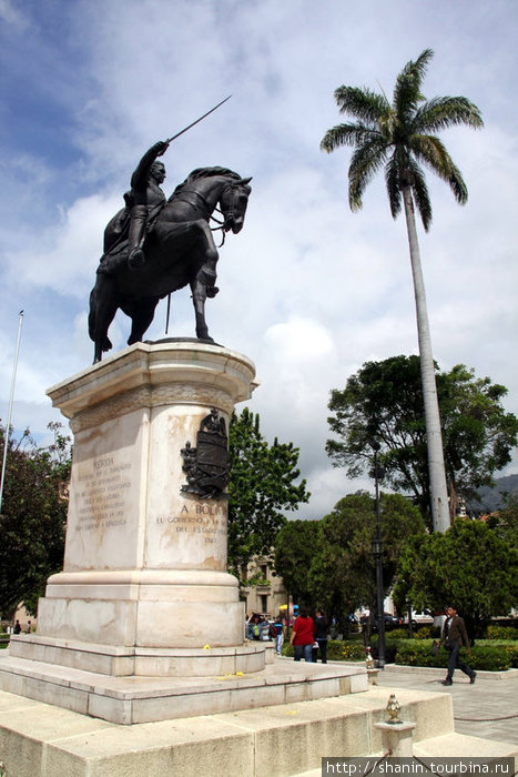 Памятник Симону Боливару Мерида, Венесуэла