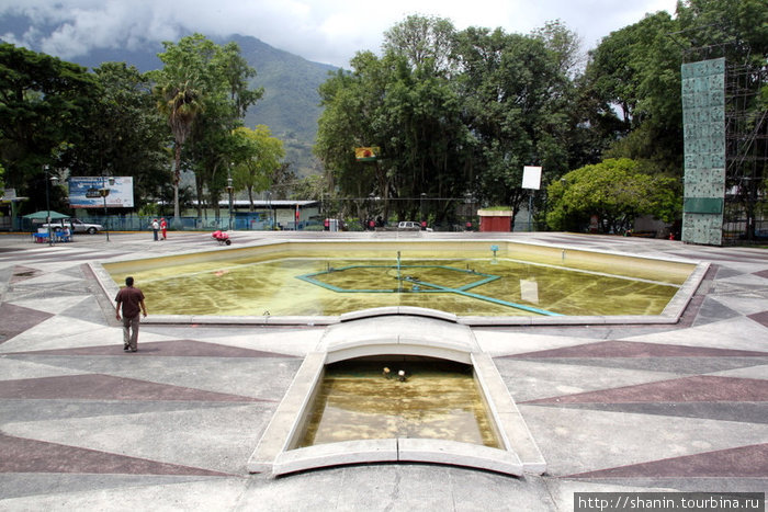 Парк героинь Мерида, Венесуэла