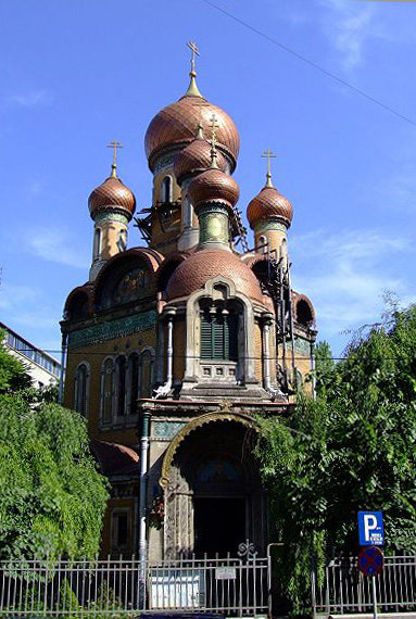 Церковь Святого Николая / Biserica Sfantul Nicolae