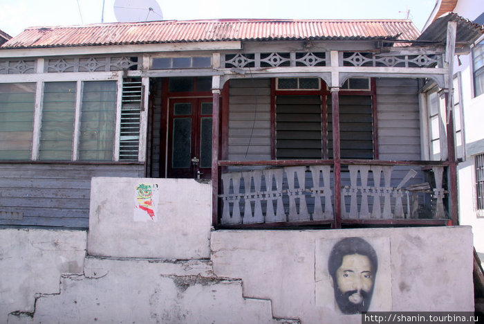 Дом Гояве, Гренада