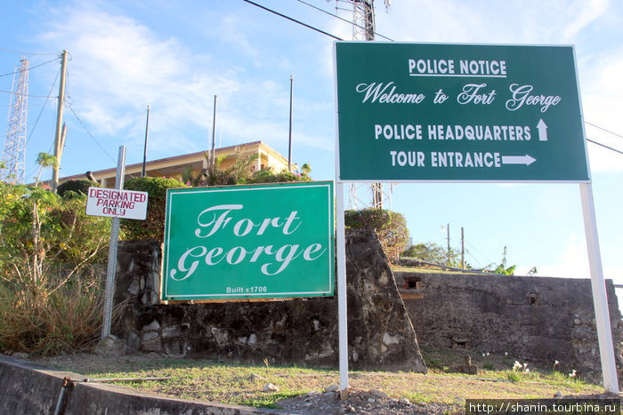 Добро пожаловать в форт. На его территории полицейское управление. Но для туристов вход открыт! Сент-Джорджес, Гренада