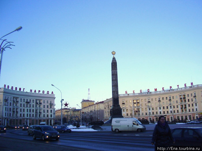 Пл. Перамогi (Победы) Минск, Беларусь