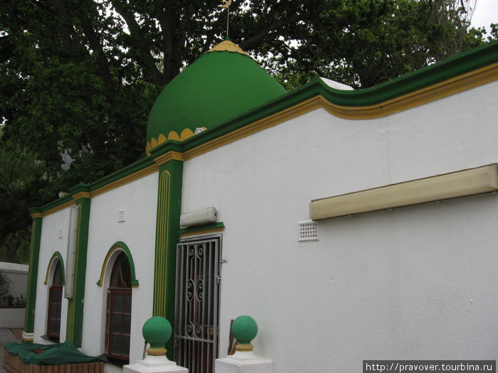 Кейптаун (гробница суфийского шейха Абдурахмана)