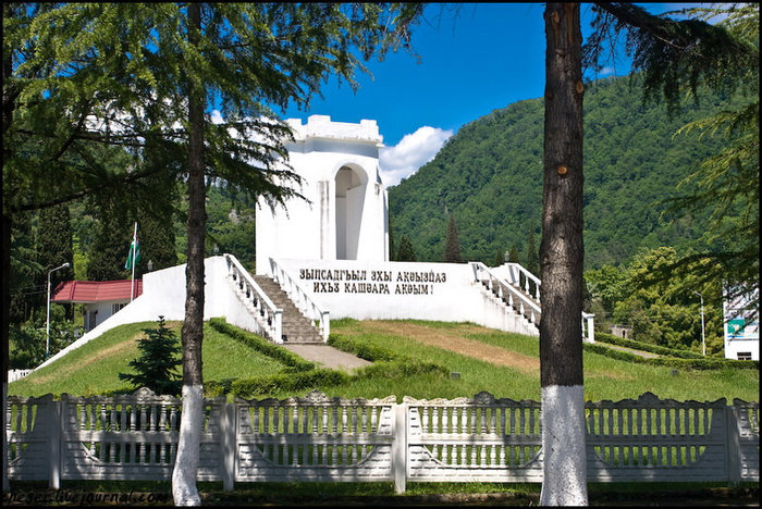 Музей воинской славы Новый Афон, Абхазия