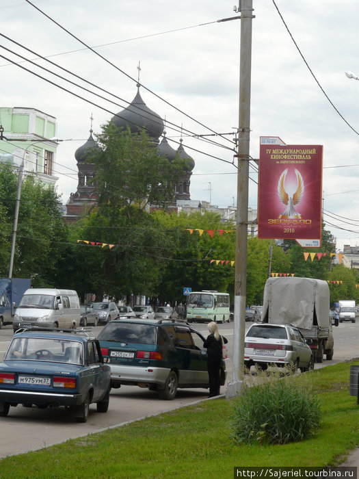 Мои бродилки по Иваново Иваново, Россия