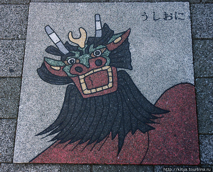 Бычий демон, герой местных легенд и местного фестиваля. Увадзима, Япония