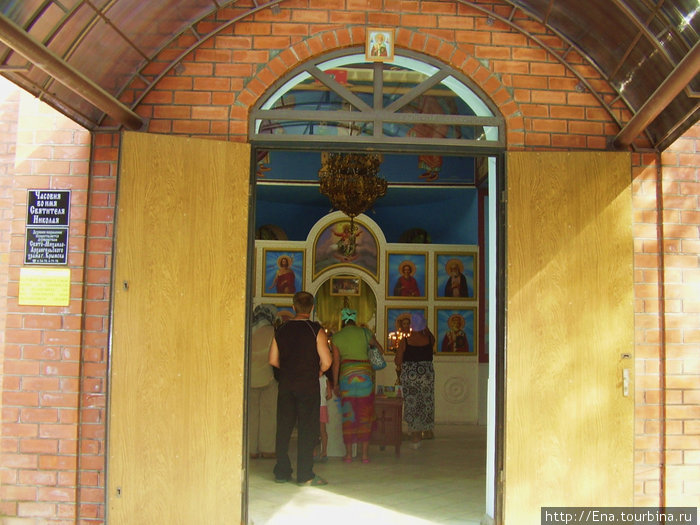 Экскурсия к святым источникам Неберджая 2008 Витязево, Россия