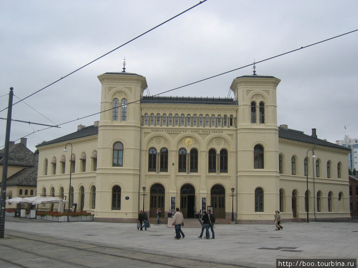 Nobel Peace Center — именно в этом здании вручается Нобелевская премия за мир. Осло, Норвегия