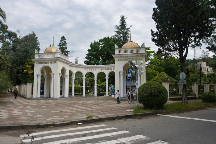 Сухумский ботанический сад Сухум, Абхазия